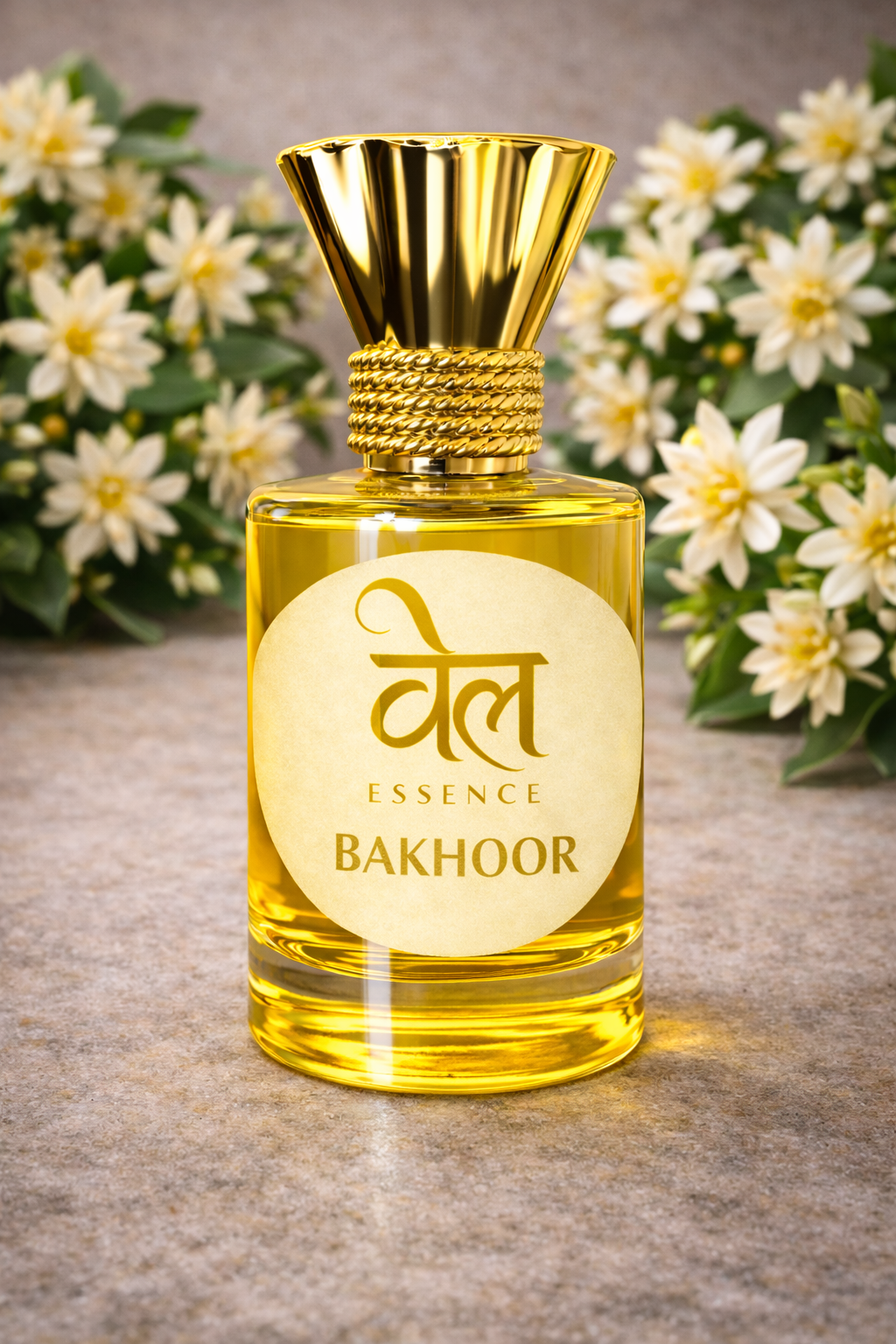 Bakhoor Bakhoor - 12 ML - Image 1