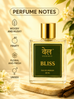 BLISS – 50ML - Image 3