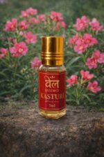 Kasturi - 3ML - Image 2